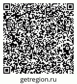 79374494970
