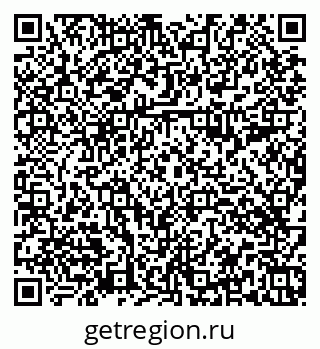 79374494984