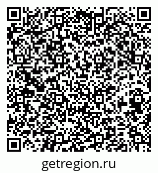 79374495121
