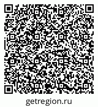 79374495200