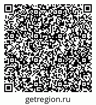 79374495261