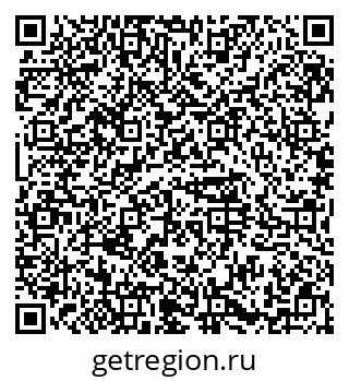 79374495263