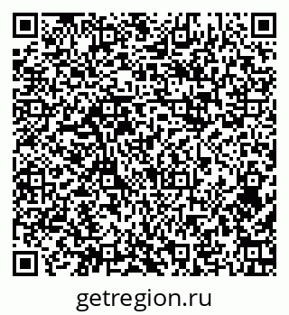 79374495300