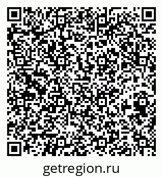 79374495380