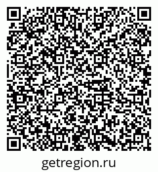 79374495387