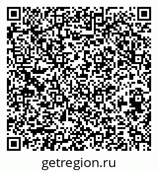 79374495450