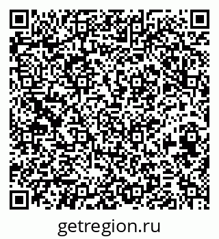 79374495490