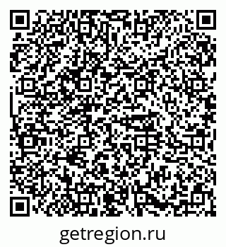 79374495670