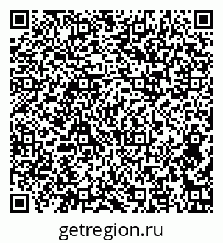 79374495967