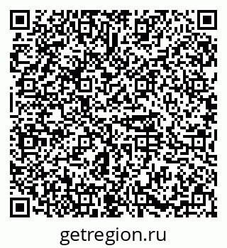 79374495973