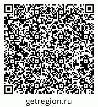 79374495981