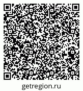 79374495984