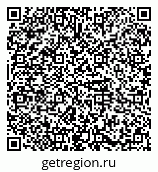 79374496000