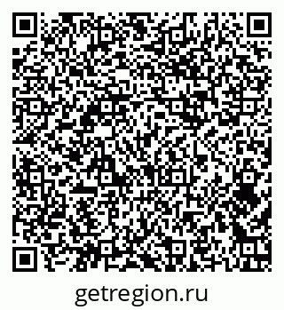 79374496016