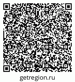 79374496020