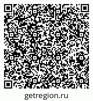 79374496068