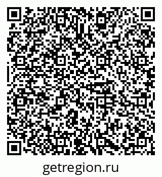 79374496087