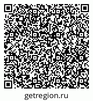 79374496117