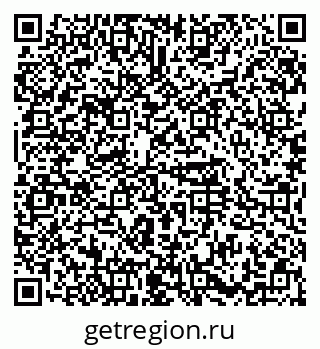 79374496121