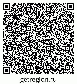 79374496130