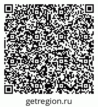 79374496132