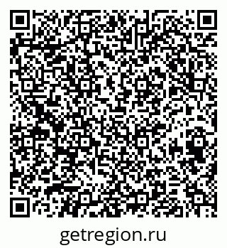 79374496136