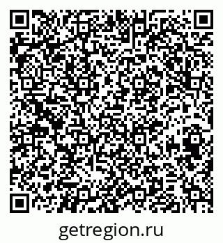 79374496138