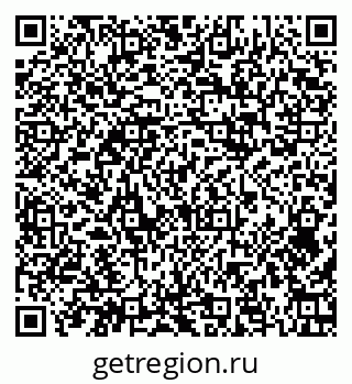 79374496170