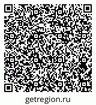 79374496173