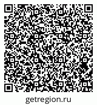 79374496175