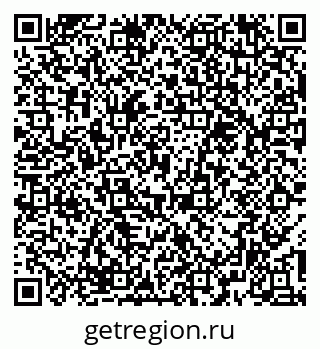 79374496181