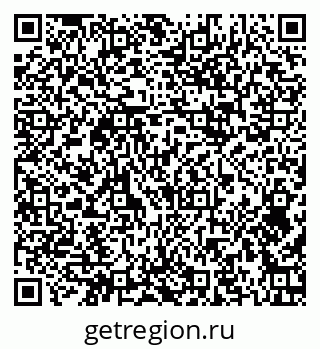 79374496192