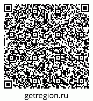 79374496193