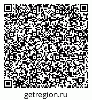 79374496250