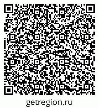 79374496256