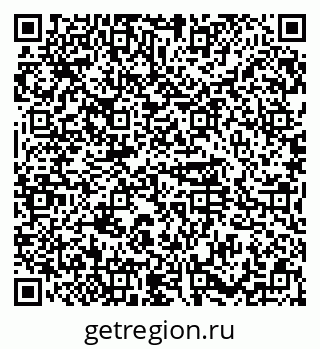 79374496330