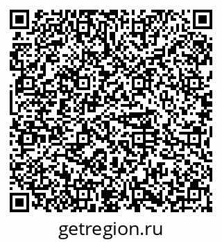 79374496386