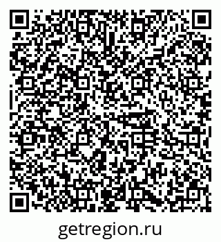 79374496387