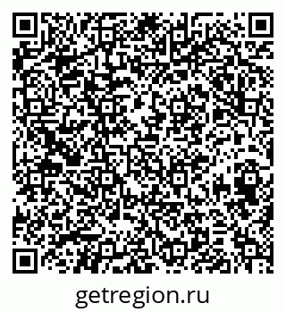 79374496390
