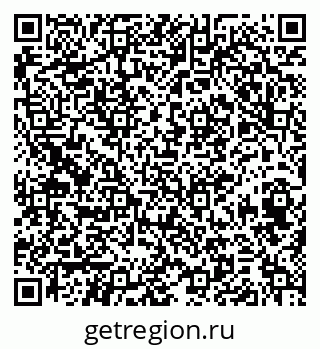 79374496480