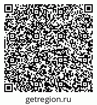 79374496490