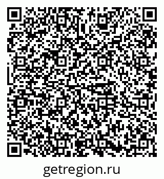 79374496767