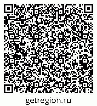 79374496841