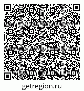 79374496848
