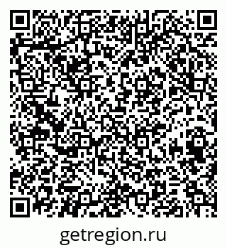 79374496967