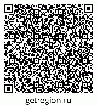 79374496972