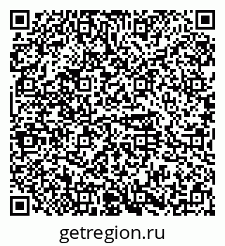 79374496980