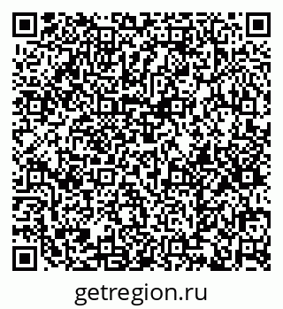 79374496985