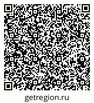 79374497000