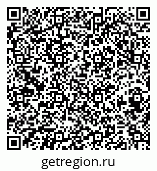 79374497001